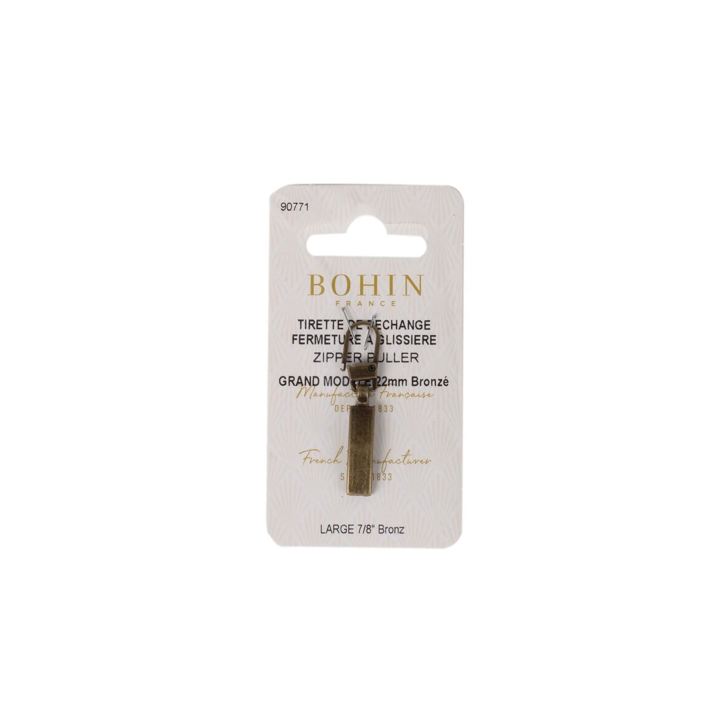 ZIPPER PULLER - Large  Bronz