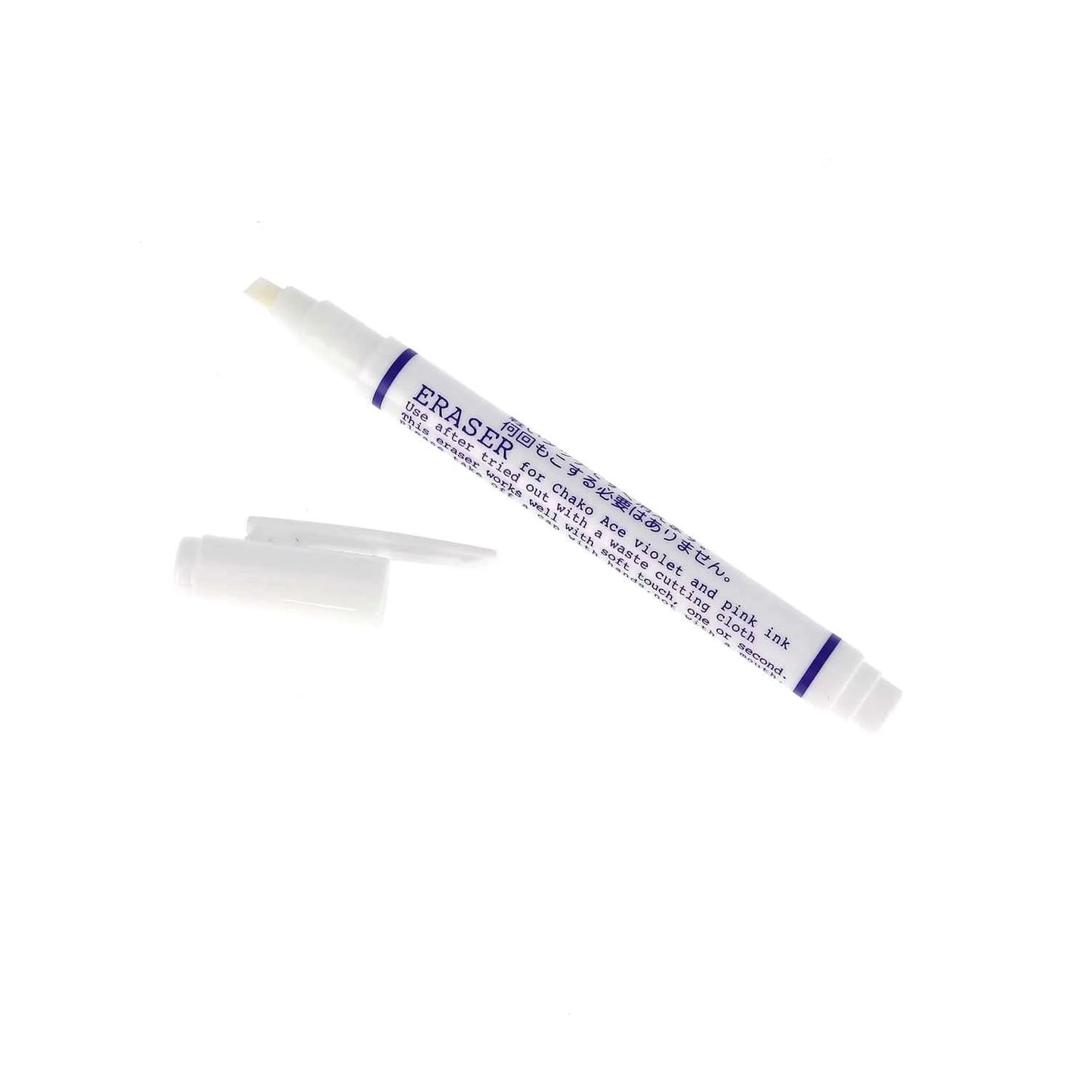 ERASER FOR PINK AND PURPLE INK - Blister