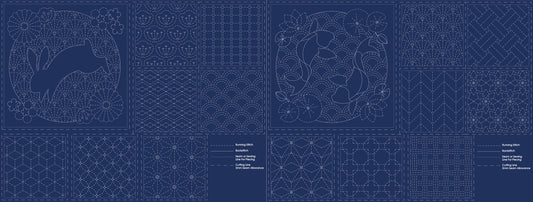 DV4051 SASHIKO PANEL NAVY