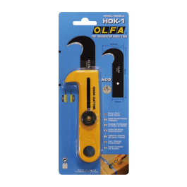 HEAVY-DUTY-HOOK-CUTTER-HOK-1